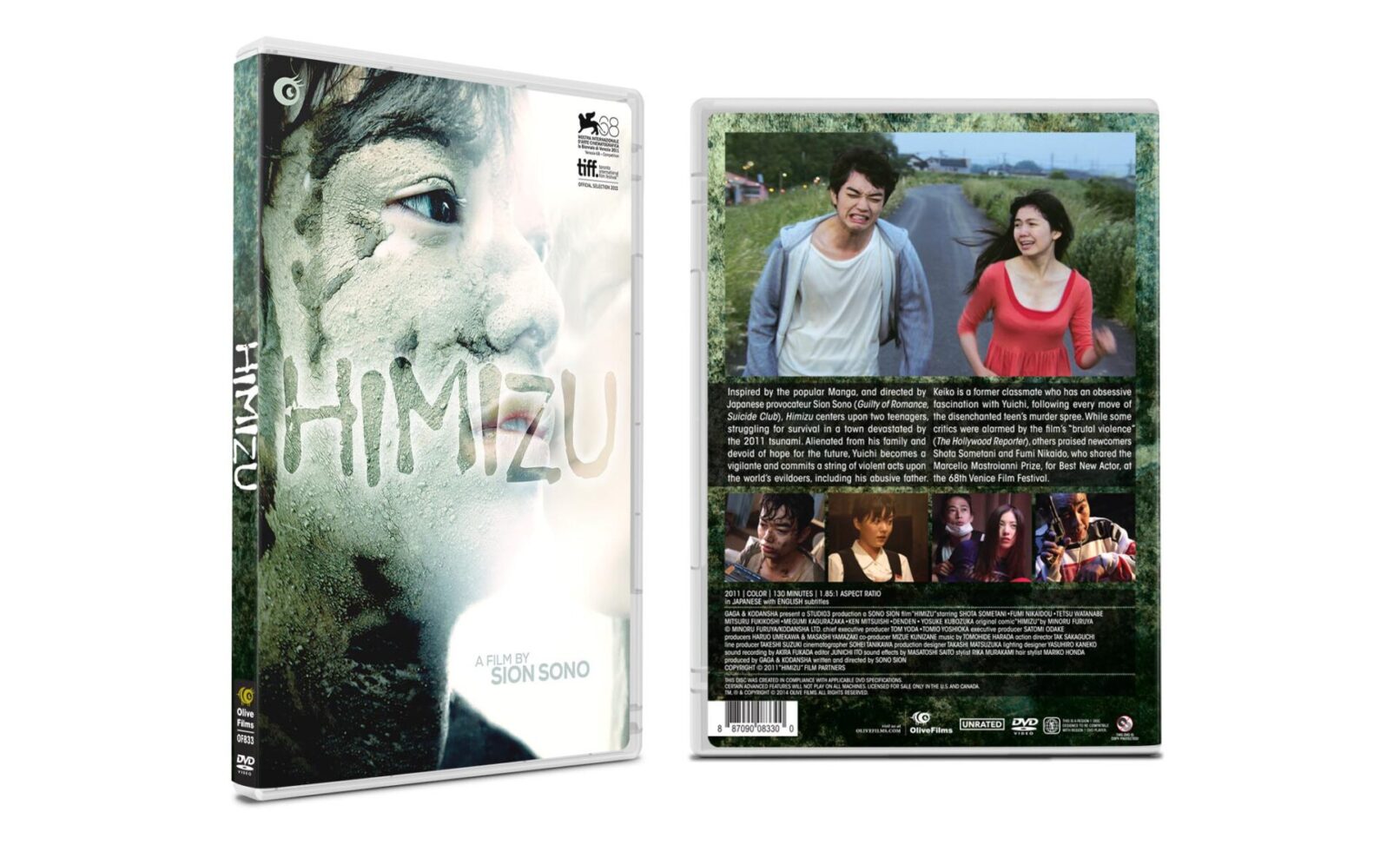 Himizu Packaging