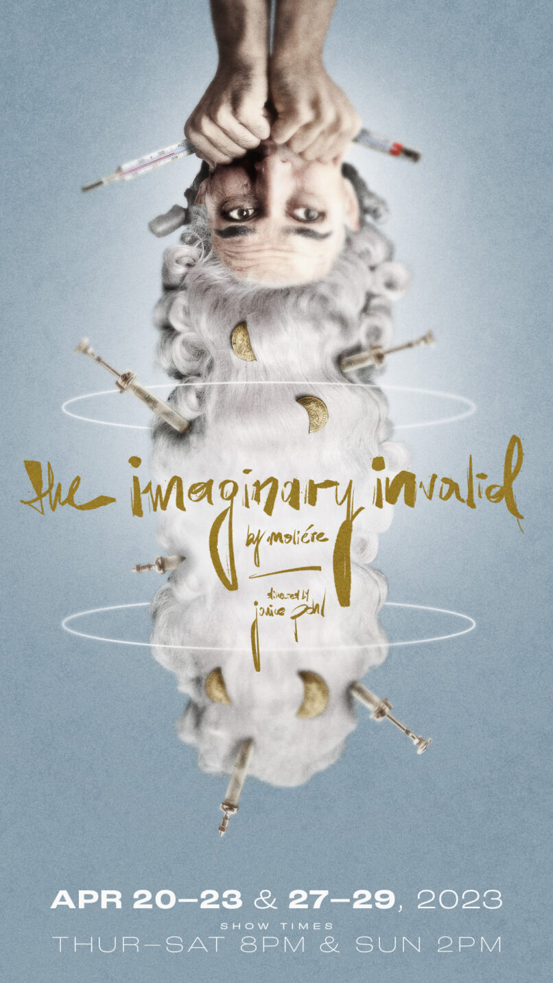 Imaginary Invalid Instagram Story