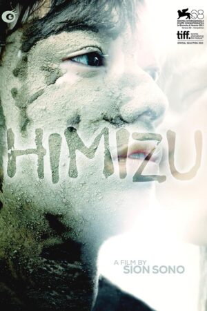Himizu Poster