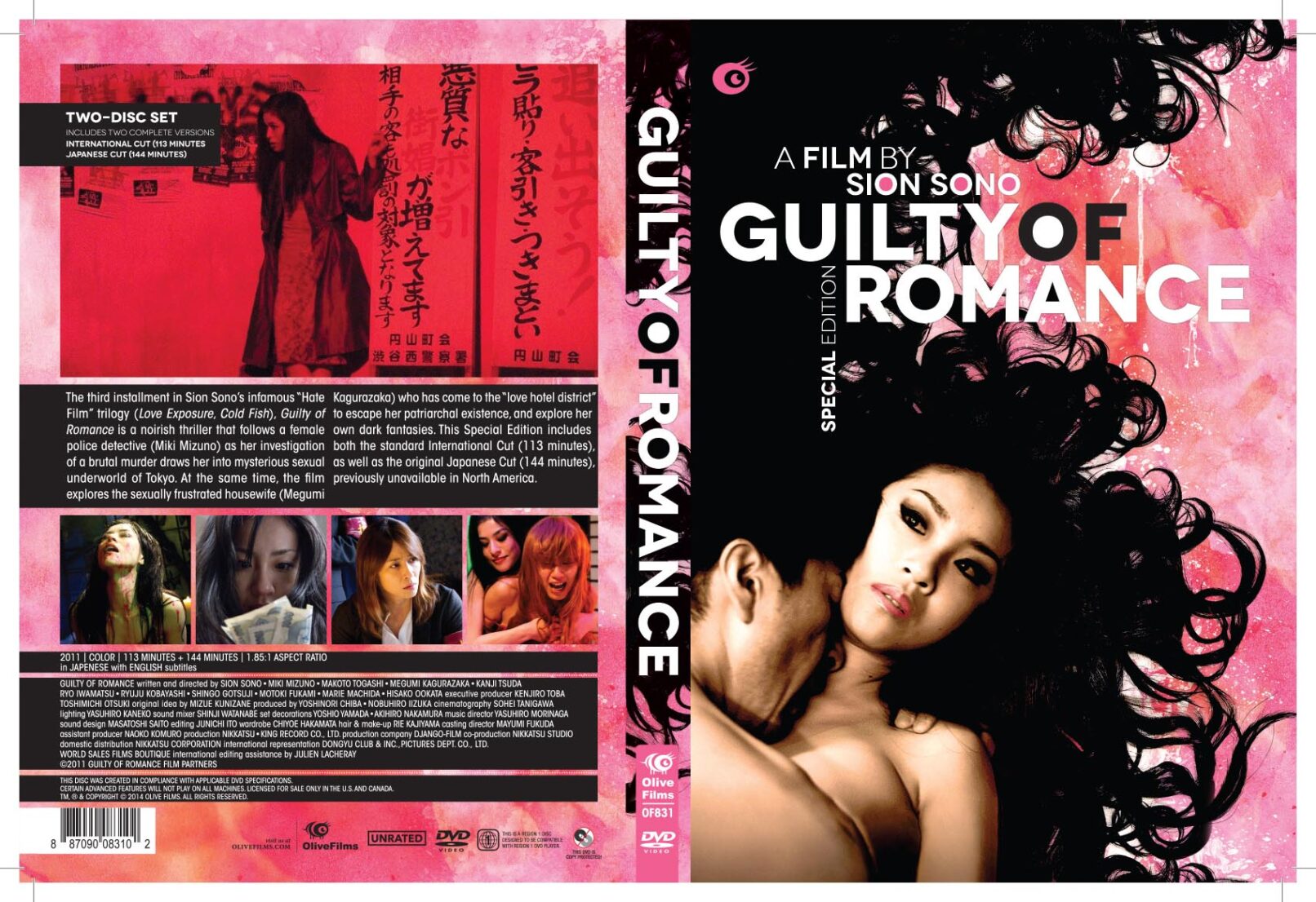 Guilty of Romance Sleeve