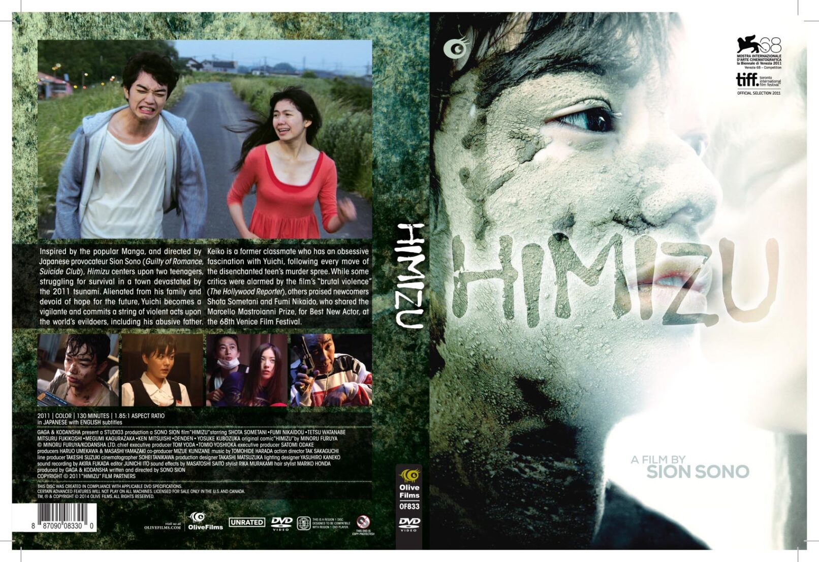 Himizu Sleeve