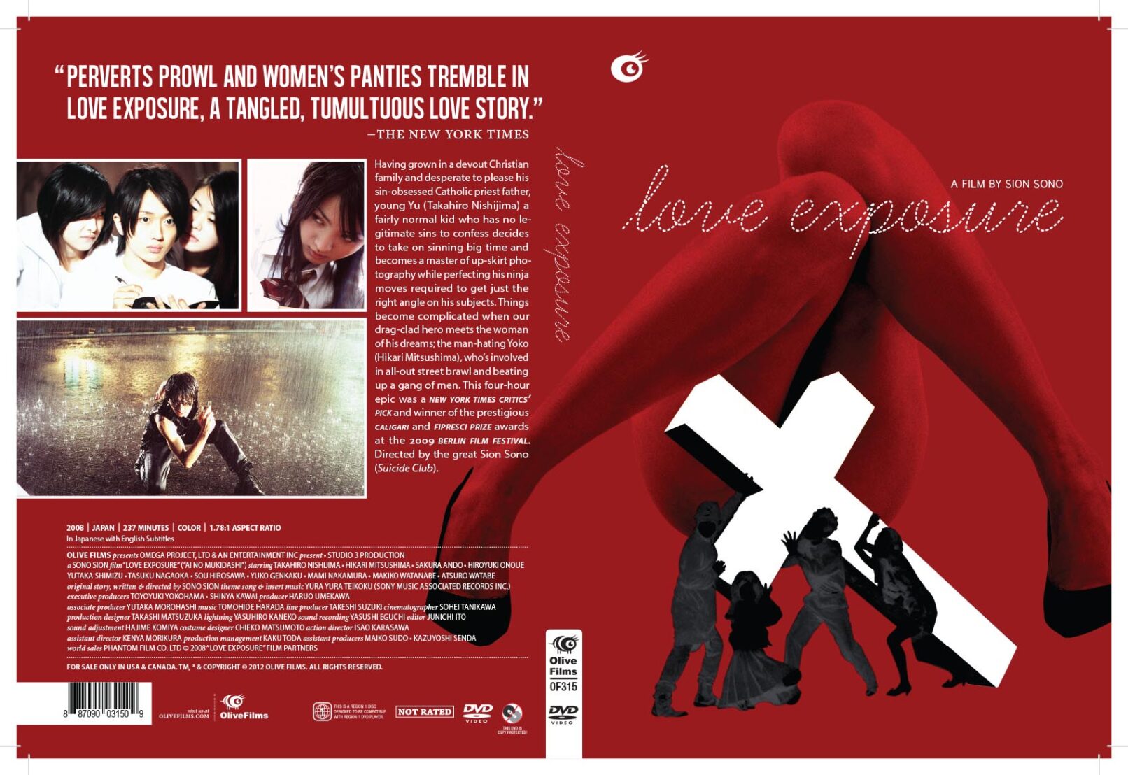 Love Exposure Sleeve