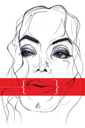 Michael Jackson: A Calculated Man